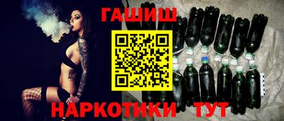 spice Балаково