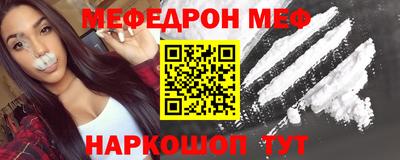 прущие грибы Кимры