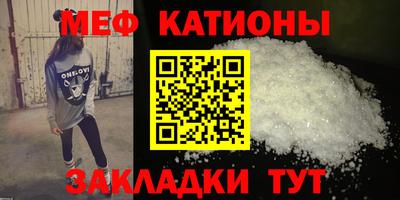 амф Заволжье