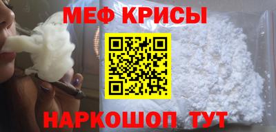 амф Заволжье