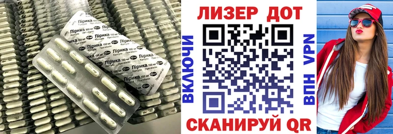 маркетплейс официальный сайт  дарнет шоп  Мценск  ЛСД экстази ecstasy 